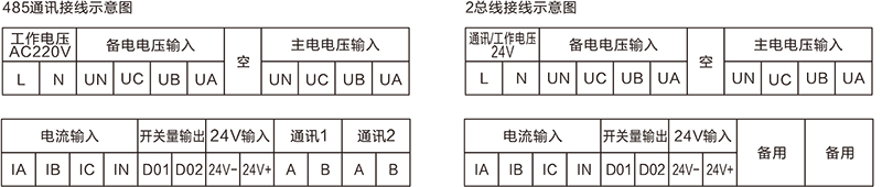 恒进--2019--样本-7.jpg