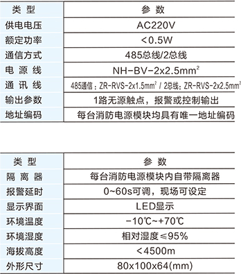 恒进--2019--样本-7.jpg