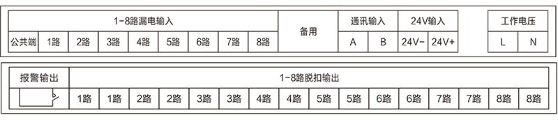 恒进--2019--样本-17.jpg